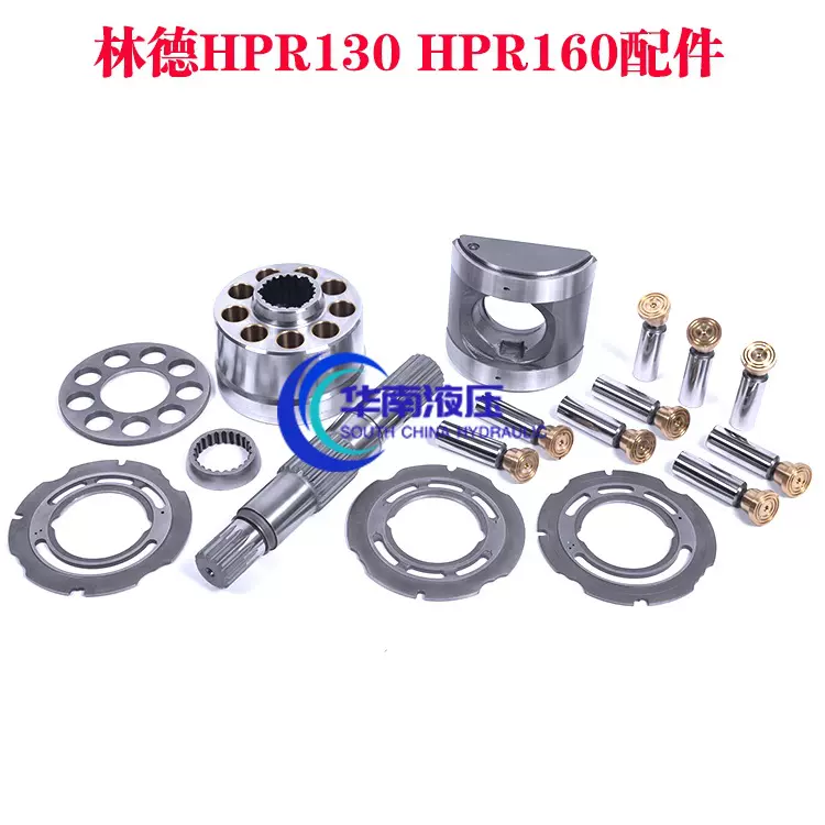 德国LINDE林德柱塞泵HPR130 泵胆回程盘传动轴液压元件维修