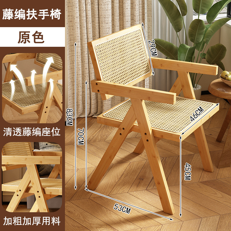 silla de ocio de alta gama silla de comedor casera de oficina reposabrazos silla de cafeteria silla transpirable balcón silla respaldada