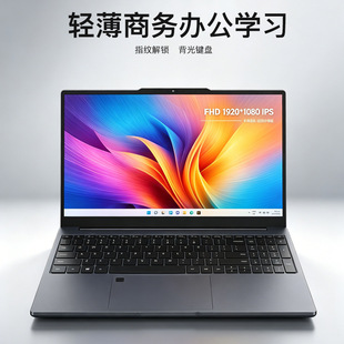 ȫ��15.6����i3 6100U�Pӛ����X�Α������̄��ϾW�k��ֱ����