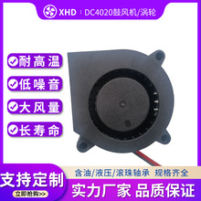 ʵ���������� 4020�ķ��˫����4020���ַ��� ֱ��5V/12V/24V