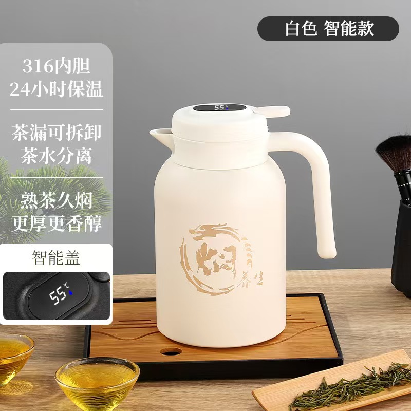 화이트(스마트 모델)