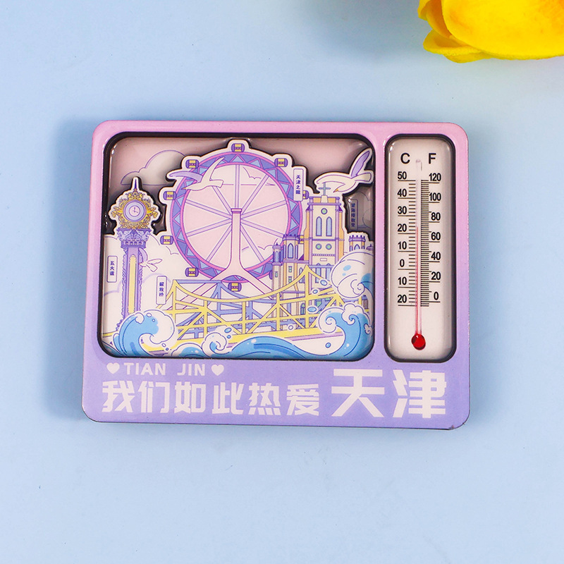 中国都市人気観光名所木製冷蔵庫マグネットカスタマイズされた文化的で創造的な北京パンダ diy マグネット強力な吸引|undefined