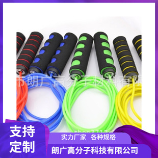 Processing Nunchaku Rubber and Plastic Handlebar Cover Rubber and Plastic Sponge Handlebar Cover EVA Door Handlebar Gloves Mop Anti-Slip Handlebar Cover