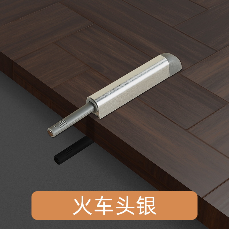 Abrepuertas de gabinete con resorte de empuje, abrepuertas de resorte para cajones, abrepuertas de resorte sin manija para gabinetes, reboteador