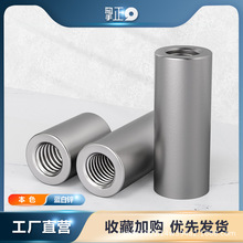 �A����ĸ�����F��ɫ���L�Ӻ��׹ܽz�U�B��ֱͨ���A��ӹ�