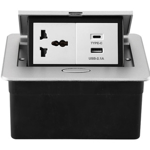 Factory cross-border embedded 13A/16A multifunctional three-hole desktop socket USB-C pop-up power socket