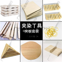 ľ�Aֲ����ȾӡȾ���ϰ��A�幤�����b�W���iȾɫ�ֹ�Ⱦ