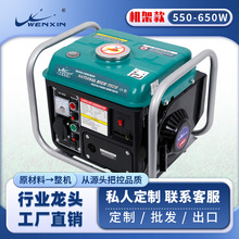 ��yʽ��������΢���֓u�l늙C�l늙C�MС�ͼ��ðl�әCgenerator