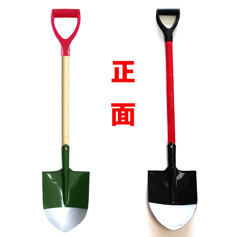 消防锹 微型消防站检查用铁铲子铁锹尖铲沙铲消防铲大锹