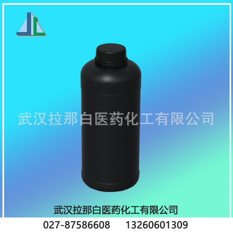 棕榈酸乙基己酯 29806-73-3  日化级   1kg  25kg   样品可售