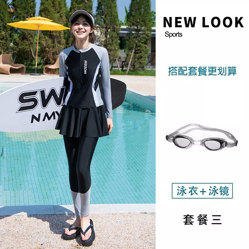 53368 그레이 [수영고글 포함]