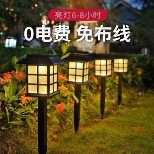 Solar Lawn Lamp Courtyard Decorative Ground Lamp Landscape Led Waterproof Outdoor Colorful Garden Street Lamp Night Light