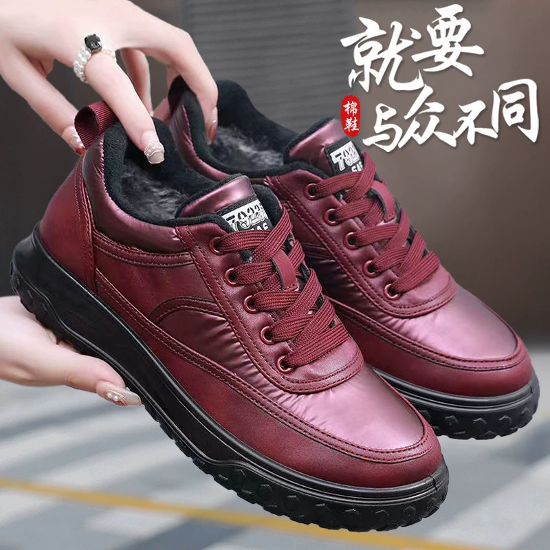 Хлопковые сапоги, зимние новые хлопковые сапоги для внешней торговли, теплая Повседневная хлопчатобумажная обувь на плоской подошве с флисовой подкладкой, женская обувь оптом