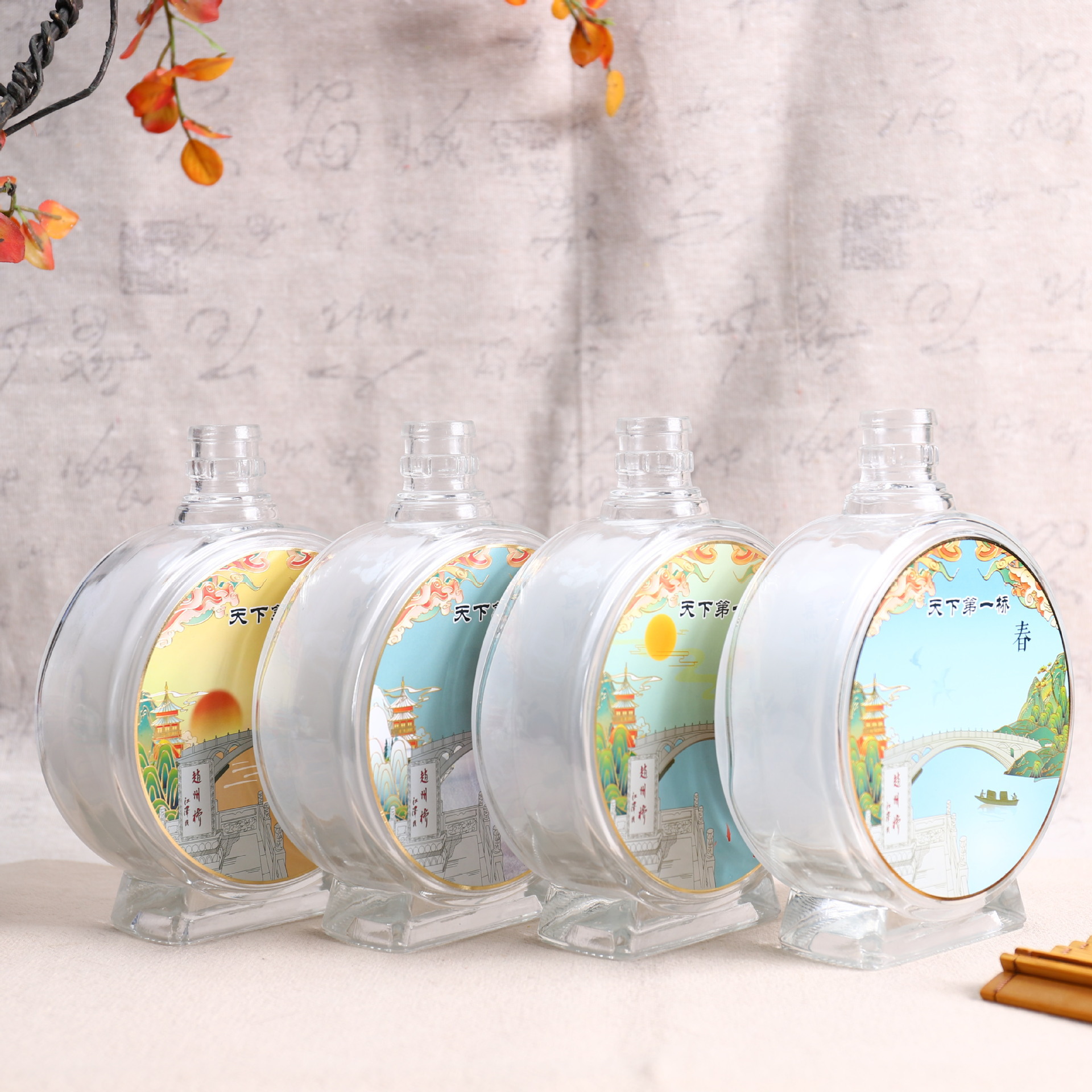 厂家批发创意八卦二两小酒瓶透明玻璃瓶空酒瓶100ml密封酒瓶礼盒