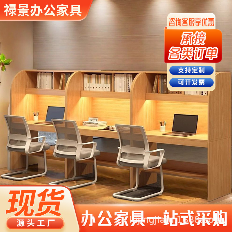Study Table with Bookshelf, Partitioned Table and Chair Set, Enclosed Immersive Study Desk, Exam Preparation Desk, Study Table with Bookshelf