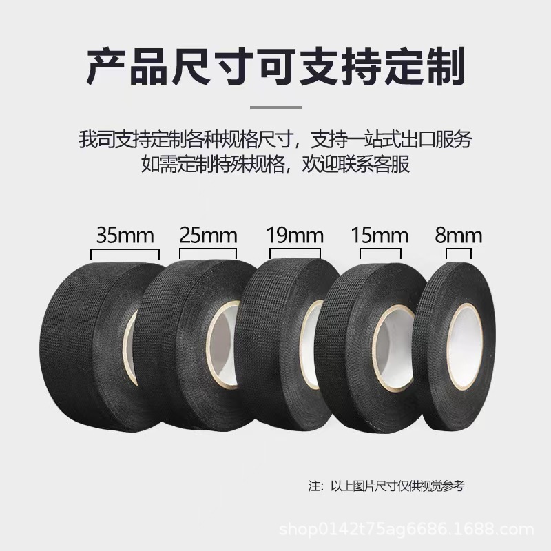 微信图片_20260306220129_177_4.jpg
