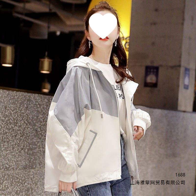 New women's sun protection clothing, UV protection, summer thin jacket, Korean style, loose fit, student sun protection windbreaker, couple outfit, trendy.
