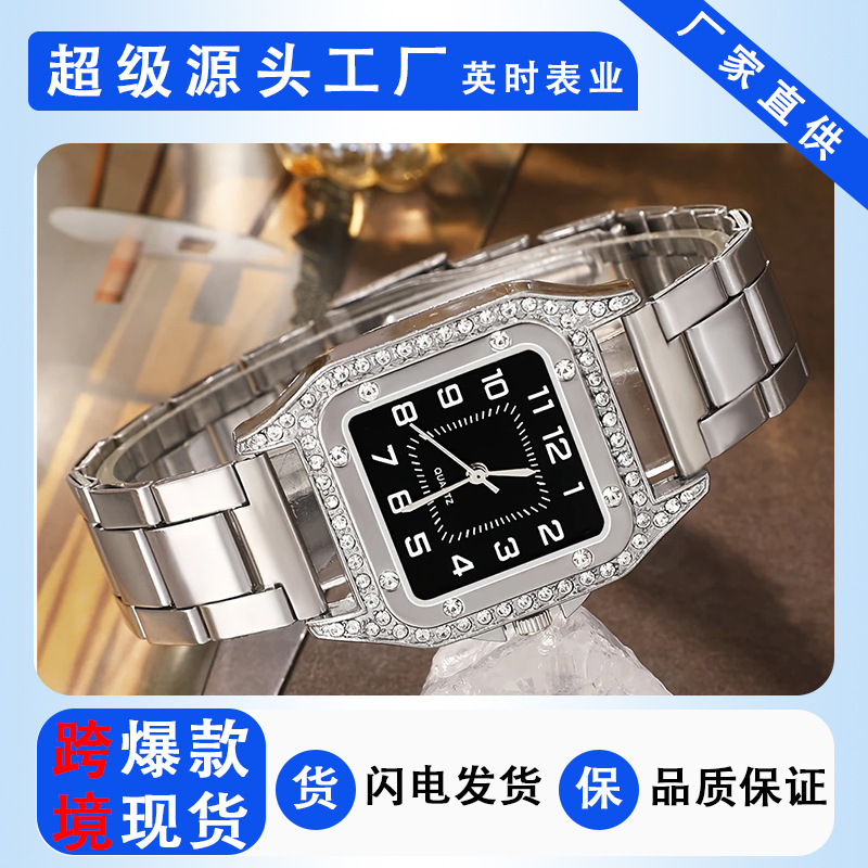 European and American Retro Versatile Forest-Style Diamond-Encrusted Watch for Female Students Korean Style Simple Casual Quartz Watch Fashion Trend Watch