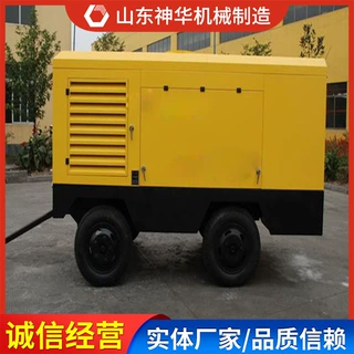 电动移动式螺杆空压机参数性质厂家直售电动移动式螺杆空压机