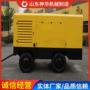参数电动移动式螺杆空压机