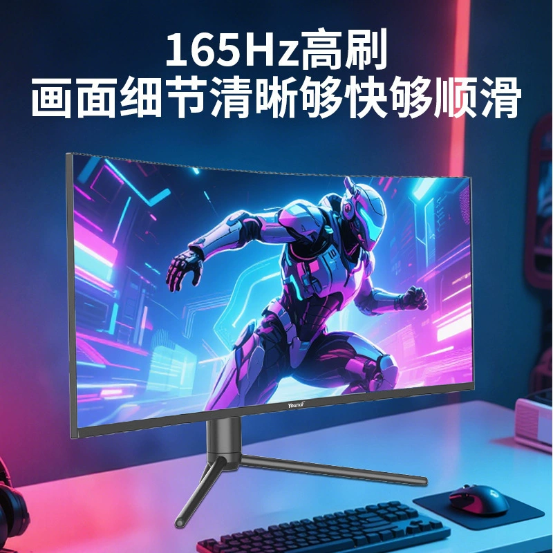 34-дюймовый 4K изогнутый экран, все-в-одном компьютер с возможностью подъема/опускания/поворота, с независимым дисплеем для домашнего офиса и стриминга игр