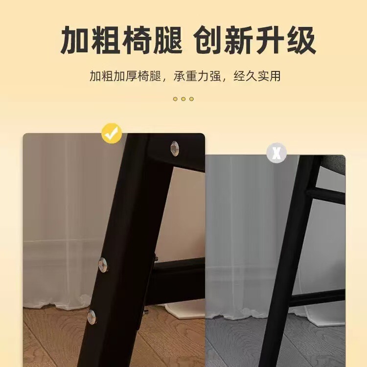 ソファチェア、コンピュータチェア、快適な座り心地のゲーミングチェア、オフィスチェア、怠惰なソファ、背もたれ椅子、スツール、学生寮の椅子|undefined