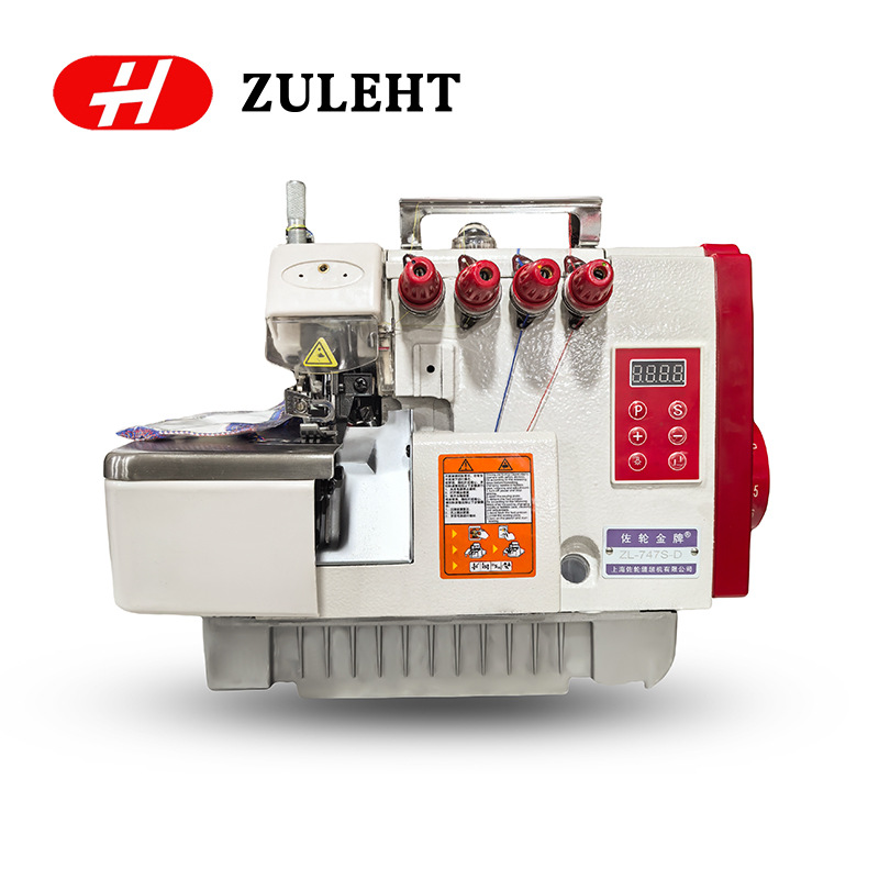 747四线锁边机 服装家纺窗帘用电脑直驱四线锁边机 拷边机包缝机