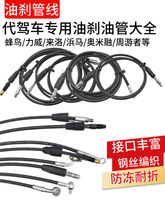 14����{܇�̈́x�����͹��ۯB늄�܇���xҺ���͹��̈́x���bͨ��