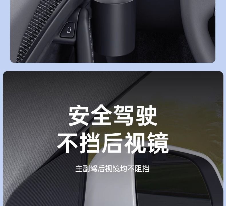 Suitable for Tesla Model 3/Y Car Door Cup Holder, Door Handle Storage Box, In-Car Cup Holder Modification