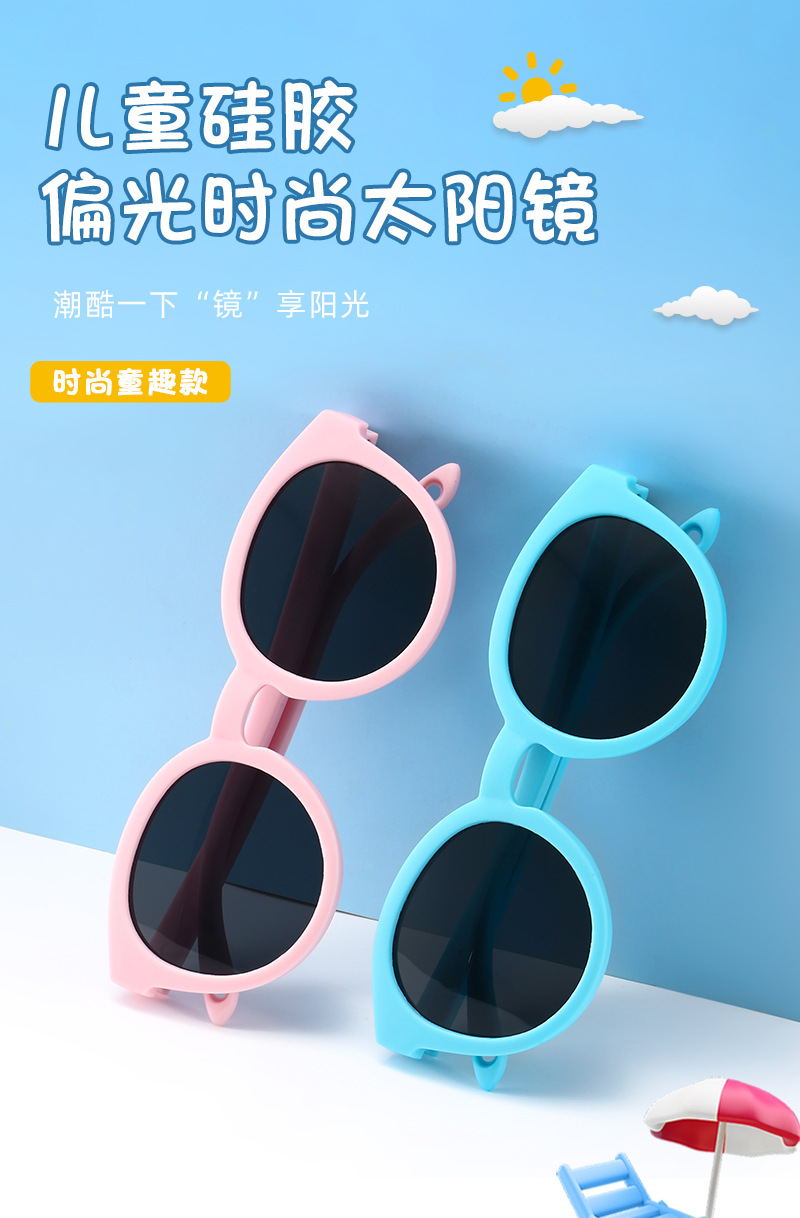 Modische weiche Silikon-Babysonnenbrillen 0-3 Jahre Kinder runde Sonnenbrille UV-Schutz Premium polarisiert hochauflösend