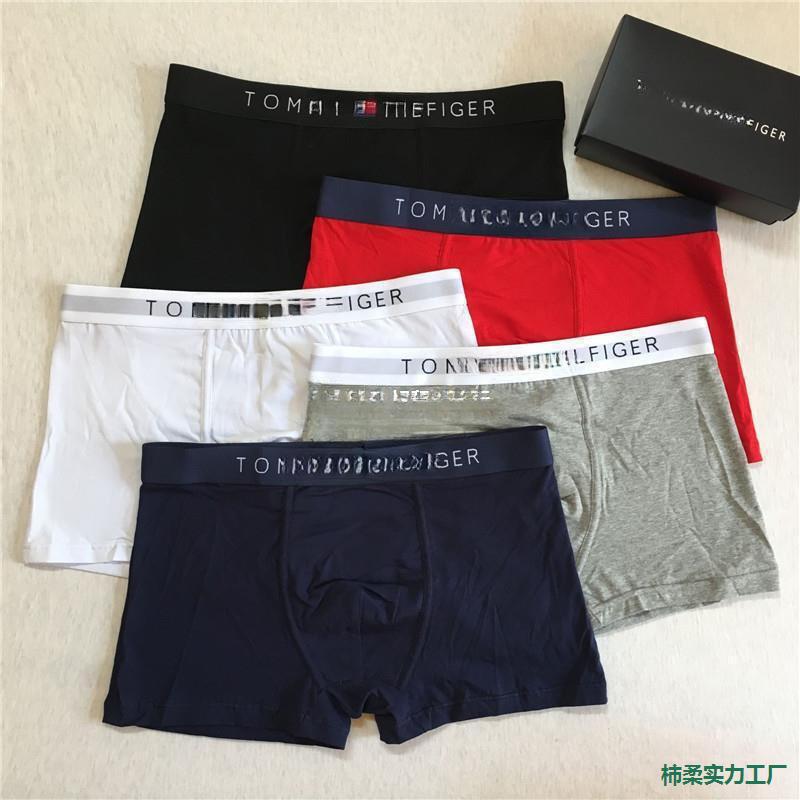 Trendy Personalized Cotton Men's Boxer Briefs Breathable Trendy Boxer Briefs Cotton Tommy Men's Underwear Pants