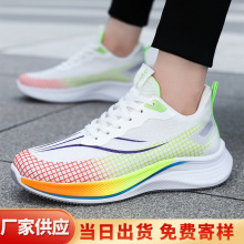 �羳��Ь2026�n�����e�ܲ�Ь�����¿�W��͸����ʿ�\��Ь�S�����l