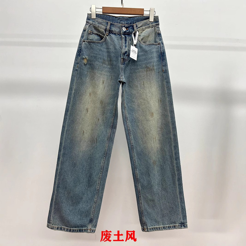 一采牛仔工厂大幂幂同款MISS款做旧废土风高腰直筒高端牛仔长裤女|undefined