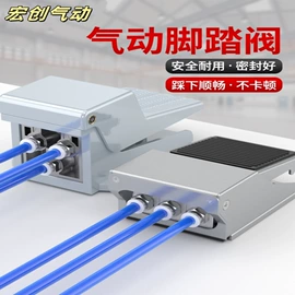 气缸;气动接头;电磁阀