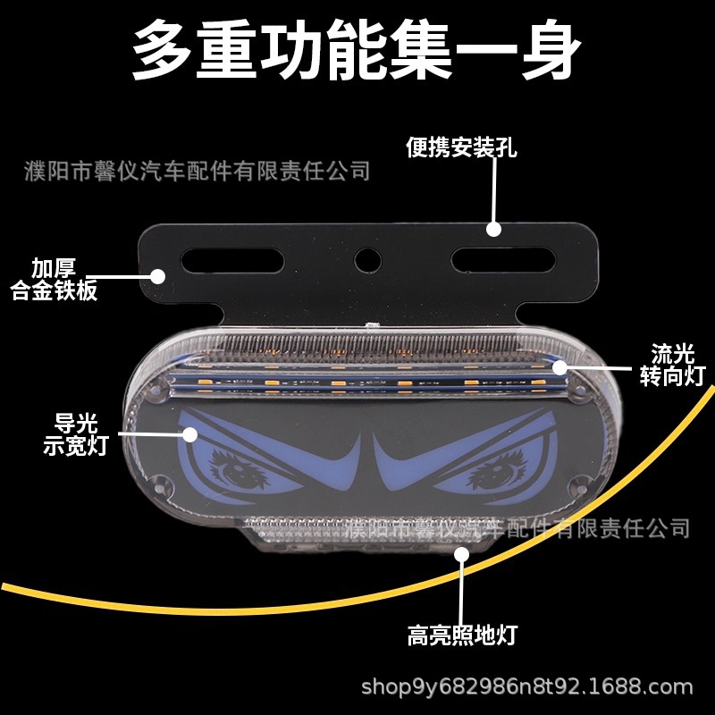 New 24V Truck Angel Devil Eye Waterproof Led Super Bright Strip Turn Signal Side Lights