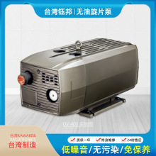 ̨���P����KAWAKE╰�o���~Ƭ��ձ�DV-16V-S��ʽ��Ƭ��DV-40V-T