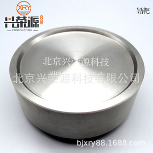 䆰� 99.9% 䆈A�� ����Ĥ�ИI �߼�䆰�