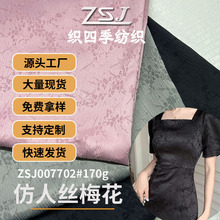���˽z÷���Ứ�ް����沼�ϸ��񰵼y�h���B��ȹ�����L�������l