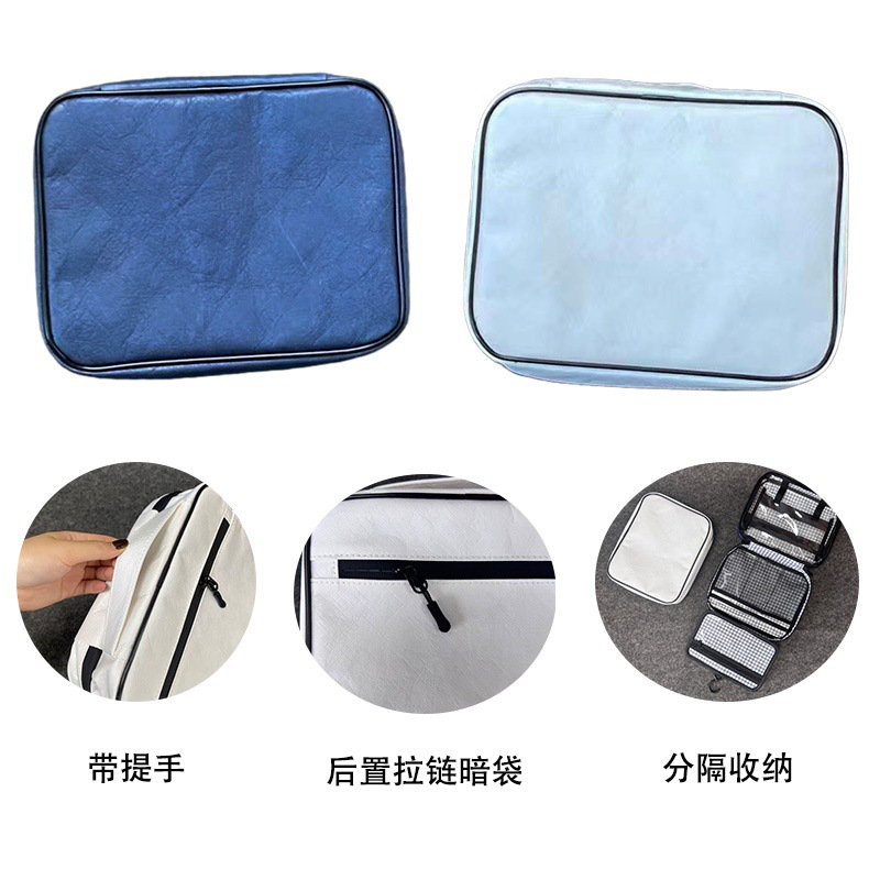 ����������άֽ����������ϴ�������۵���ʪ���뻯ױ����������