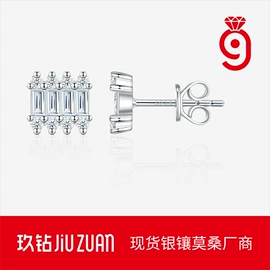 戒指;项链;耳环
