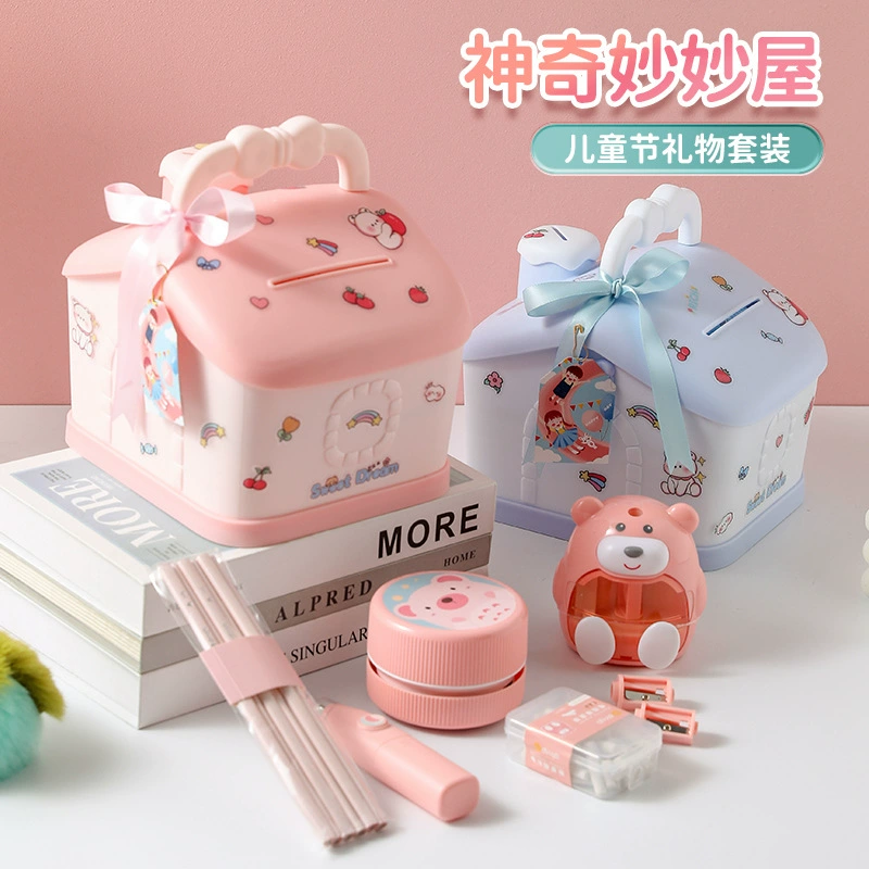 Dingbang электрический канцелярский набор с высоким значением подарочная упаковка для детей на день рождения подарок для учащихся начальной школы