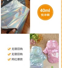 �C��й�׃ɫ�������� ��r�ЊA�� ����Ь�Ĳ�ɫ���Ⲽ �l���� ��