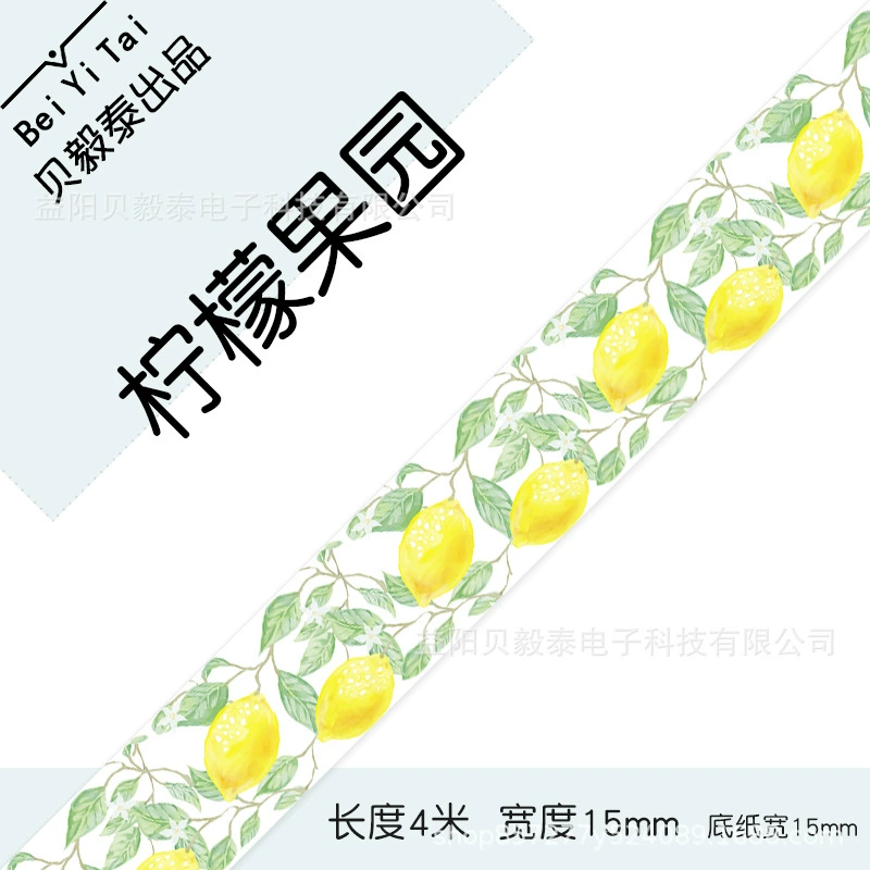 Xiaomi Mi family tag machine термистан помело порт