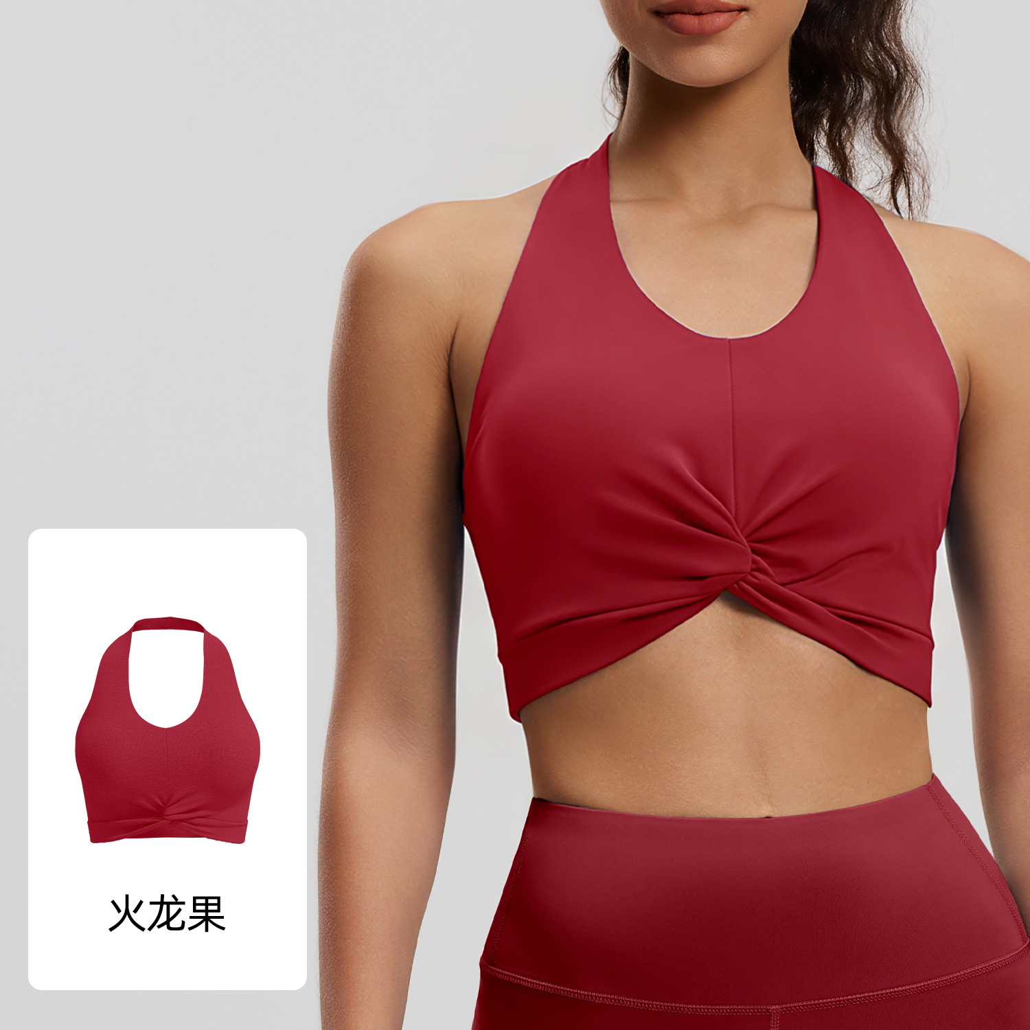 Ju Yi Tang nuevo cuello colgando ropa interior deportiva de doble cara brocado elástico ventilado desmontable pecho chaleco de camisa para mujeres