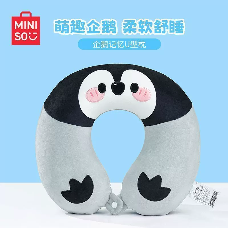 Плавающая подушка U-форма MINISO Capibara подушка-бургер из памяти формы U-подушка Пингвин Белый Медведь Овца Mea дорожная защита шеи