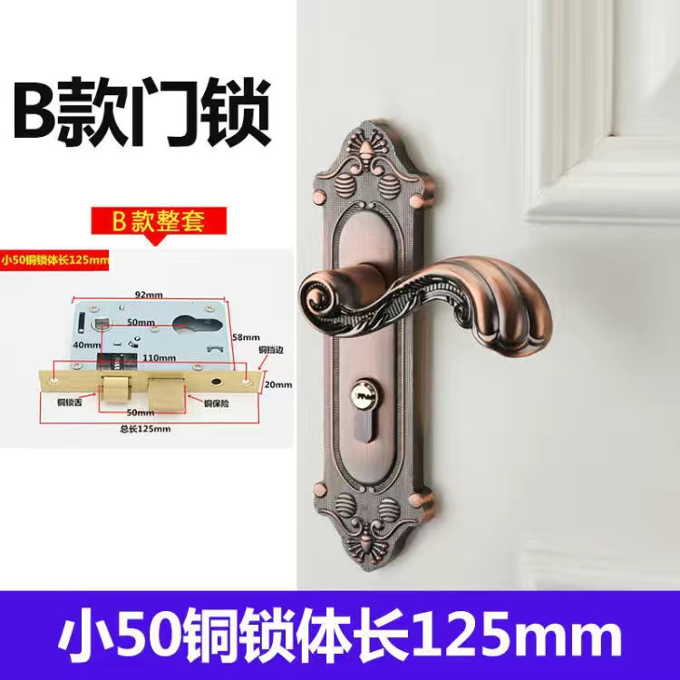 Doble lengua interior puerta cerradura hogar ajustable agujero distancia puerta cerradura dormitorio Acero inoxidable puerta manija agujero-libre cerradura al por mayor
