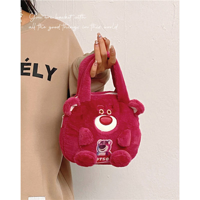 Juguete de peluche Muñeca de agarre de 8 pulgadas Cute Yugui Dog Bolsa diagonal Dibujos animados Melody Girl Heart Kulomi Bag