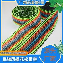 �F؛4cm5cm�����L��ɫ��y�l�y�Ứ�����ɾo��̹�˼y�ް�����