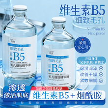 �S��ֱ�N �˸CB5ë�׼��¾��Aȥ���^�]�ڷ۴��տsë���沿���ˮ