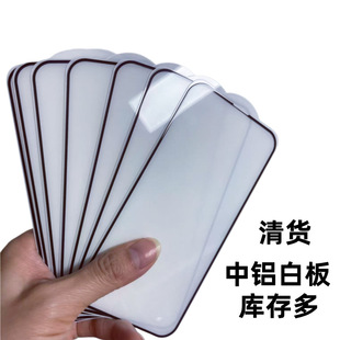 ��؛ �m���O��17E䓻�Ĥ13Proȫ��14�װ����iPhone13�֙CĤ16E